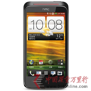 HTC T328D֙C(j)TI(y)M(fi)v֙C(j)O(sh)Ӌ(j)ȱ