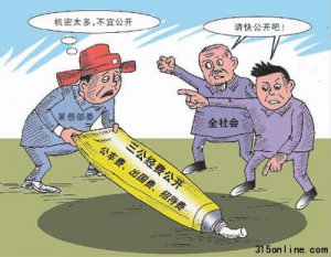벿T(jng)M(sh)(j)ָ^ں y