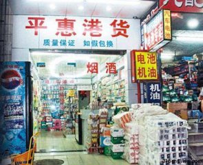 ڬF(xin)ð۰냺̷ 200(ni)