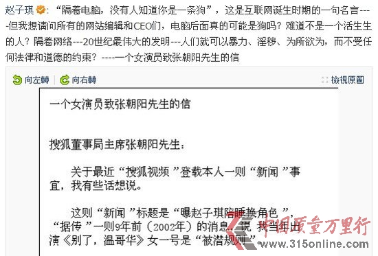 u(png)wb