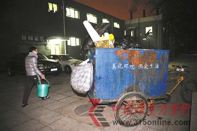北影學(xué)生打死清潔工 系停車糾紛