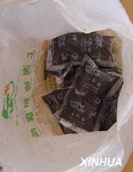 上海協(xié)和醫(yī)院違法違規(guī)被吊銷醫(yī)療機構(gòu)執(zhí)業(yè)許可