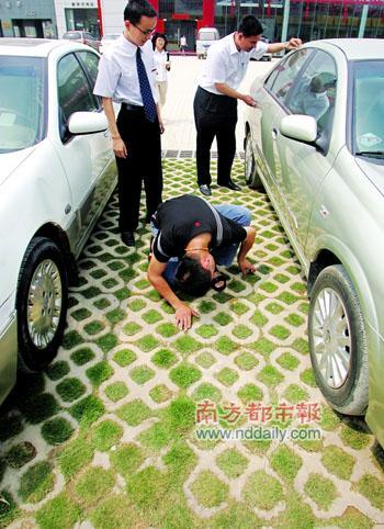 二手車市場(chǎng)藏貓膩 改表整容“裝嫩”出售