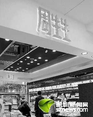 O(sh)УK机δ_˱ع󣬌a(chn)ƷN۾һӰ푡DϺ