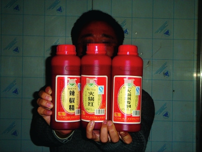 ϾЈϵ偼thㄩ  z