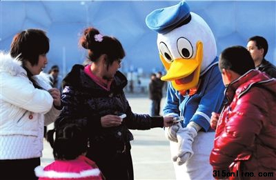 ꮅο͵֧“”ʮԪX(qin)“”ָʾX(qin)׃(ni)(bo)ӛz D(zhun)ԾAr(sh)(bo)
