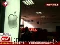 ˮ؛ipad2F(xin) ЈFһ