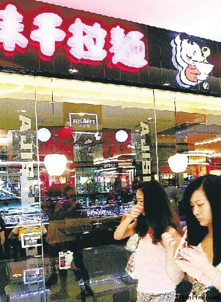 洋快餐連曝食品問題 偶發事件成擋箭牌