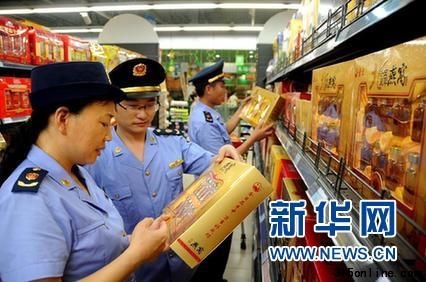 燕之屋上黑榜消費(fèi)者憂心 誠(chéng)信珍稀堪比真血燕