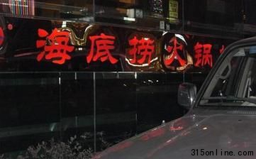 資料圖。
