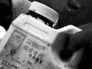һҰӵWϼӹc(din)ʹõ㾫