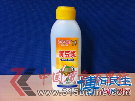消費者小嵐購買到的“豆豆廚”變質豆漿。姚毅婧攝 消費者小嵐購買到的“豆豆廚”變質豆漿。姚毅婧攝