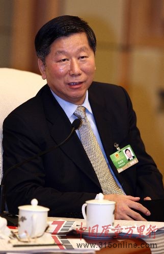 點圖查看下一頁 中國銀監(jiān)會中國證監(jiān)會中國保監(jiān)會主要領(lǐng)導調(diào)整