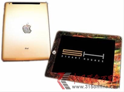 ӢOӋƳAiPad ۃr800fԪ(D)