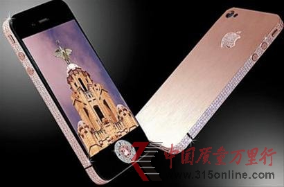 ӢOӋƳAiPad ۃr800fԪ(D)