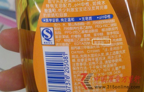 냺a(chn)Ʒغк Jpؘ˜