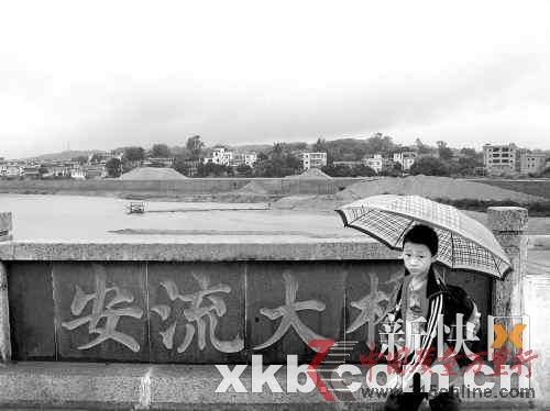 Ah(zhn)Ҳڵ̎ɳF(xin)ڰɂ(c)ɳ_(d)(bio)/z