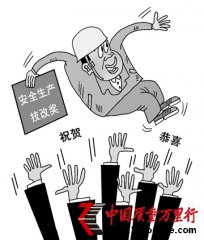 ձ_ʼcrM(jn)