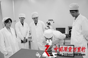 ƹԺ25_(ki)չ갲ȫa(chn)ʾ(chung)(dng)