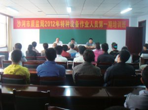Ϣv|2012-09