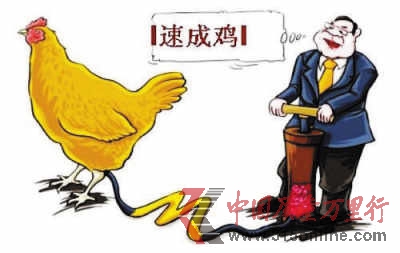 DD(zhun)ԇHڈ(bo)