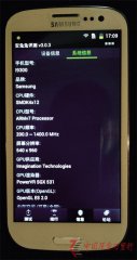 I9300֙C(j)֎(k)pĲ޲ٻ|(zh)